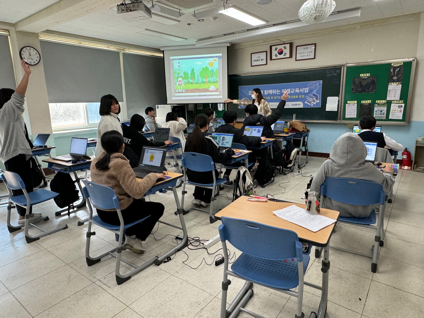 KakaoTalk_20231115_145217889_15.jpg